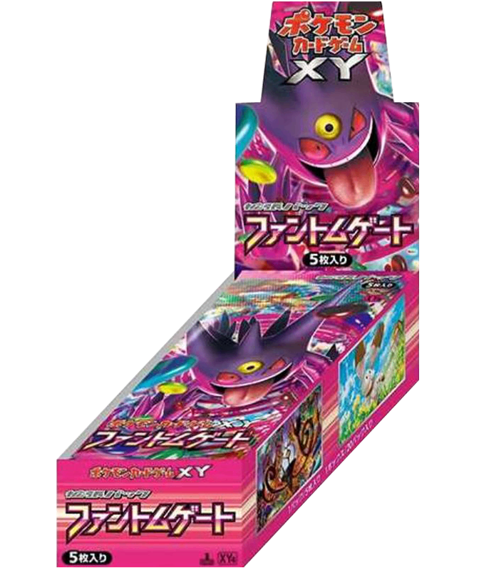 【未開封/ボックス】第6世代[XY4] 拡張パック 「ファントムゲート」