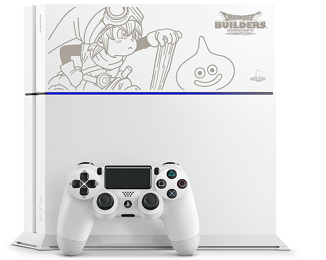 PlayStation4 ドラゴンクエストビルダーズ エディション グレイシャー・ホワイト