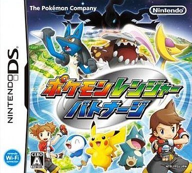 ポケモンレンジャー バトナージ