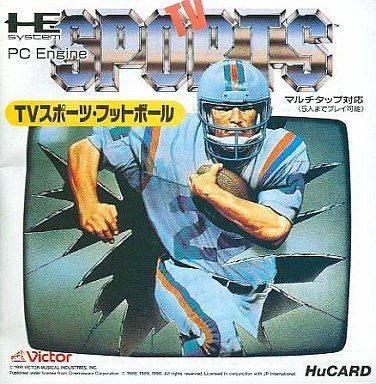 TVスポーツ・フットボール
