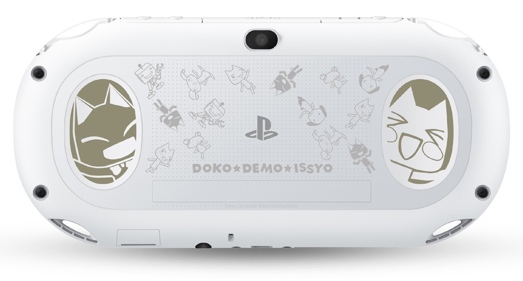 PlayStation Vita どこでもいっしょ Special Edition ホワイト
