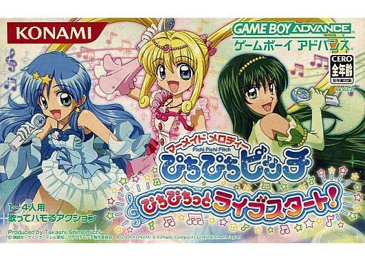マーメイドメロディー ぴちぴちピッチ ぴちぴちっとライブスタート!