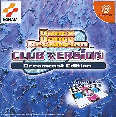 DanceDanceRevolution2ndMIX ClubVesion Dreamcast edition
