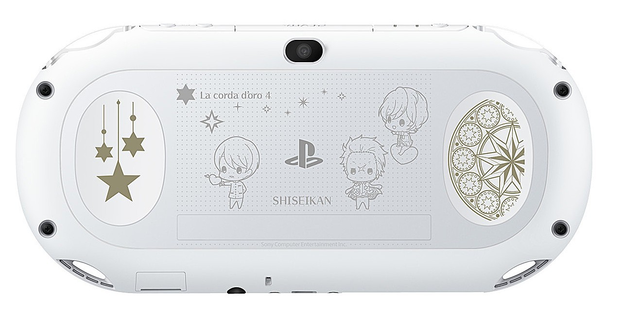 PlayStation Vita 金色のコルダ4 Limited Edition 至誠館高校ver.