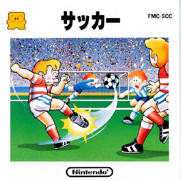 サッカー ディスクシステム