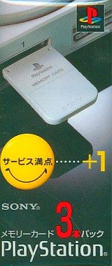 メモリーカード3本パック