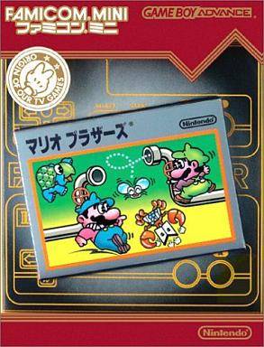 マリオブラザーズファミコンミニ11