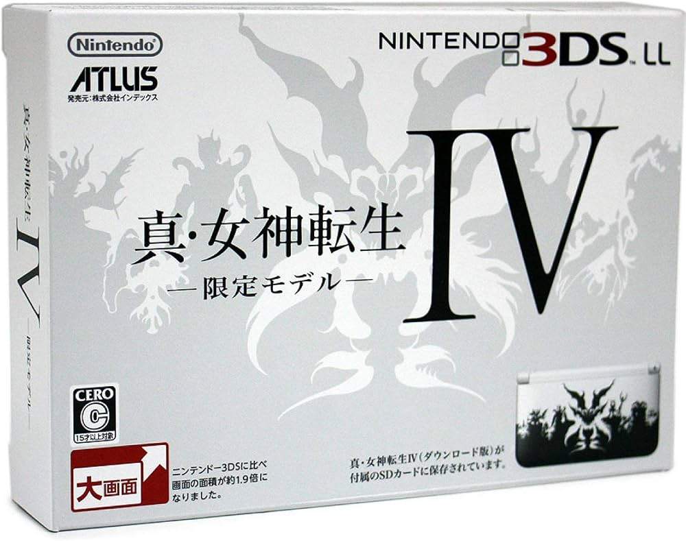ニンテンドー3DS LL 真・女神転生IV 限定モデル