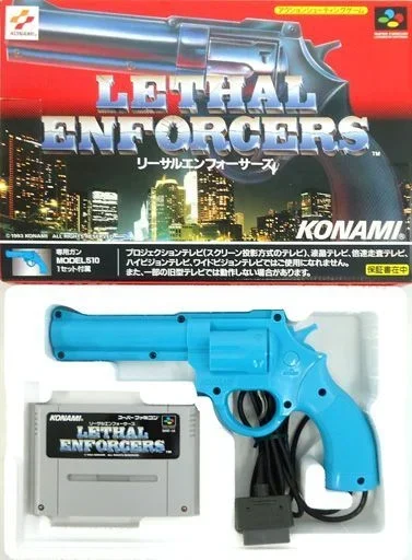 リーサルエンフォーサーズ
