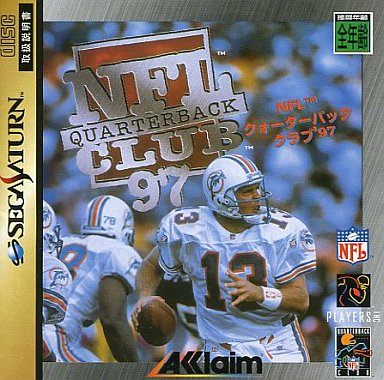 NFL クォターバッククラブ’97