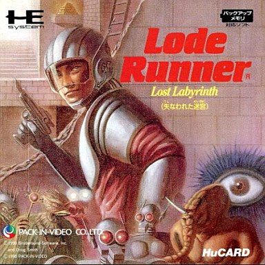 ロードランナー ロストラビリンス 【PCエンジン】