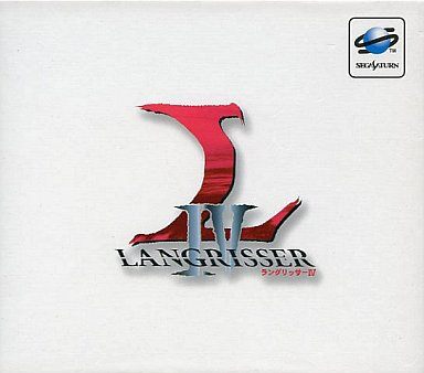 ラングリッサー 4[スペシャルパッケージ]