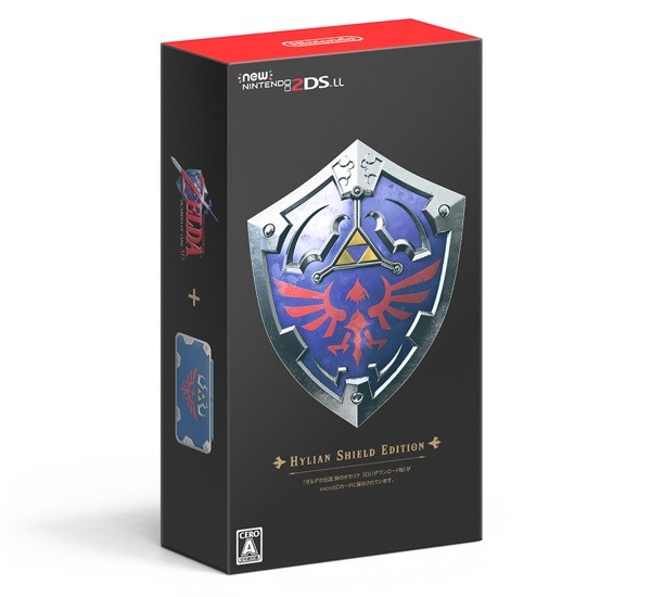 Newニンテンドー2DSLL HYLIAN SHIELD EDITION