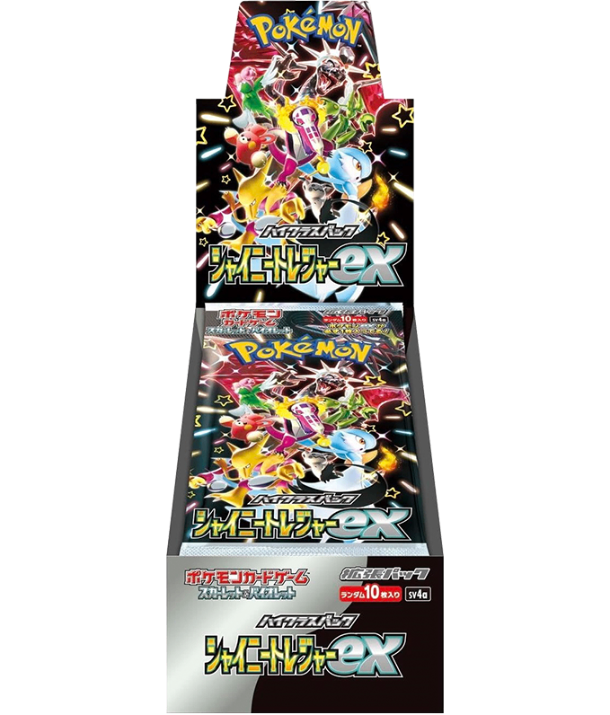 【開封済み/ボックス】 第9世代[SV4a] ハイクラスパック「シャイニートレジャーex」