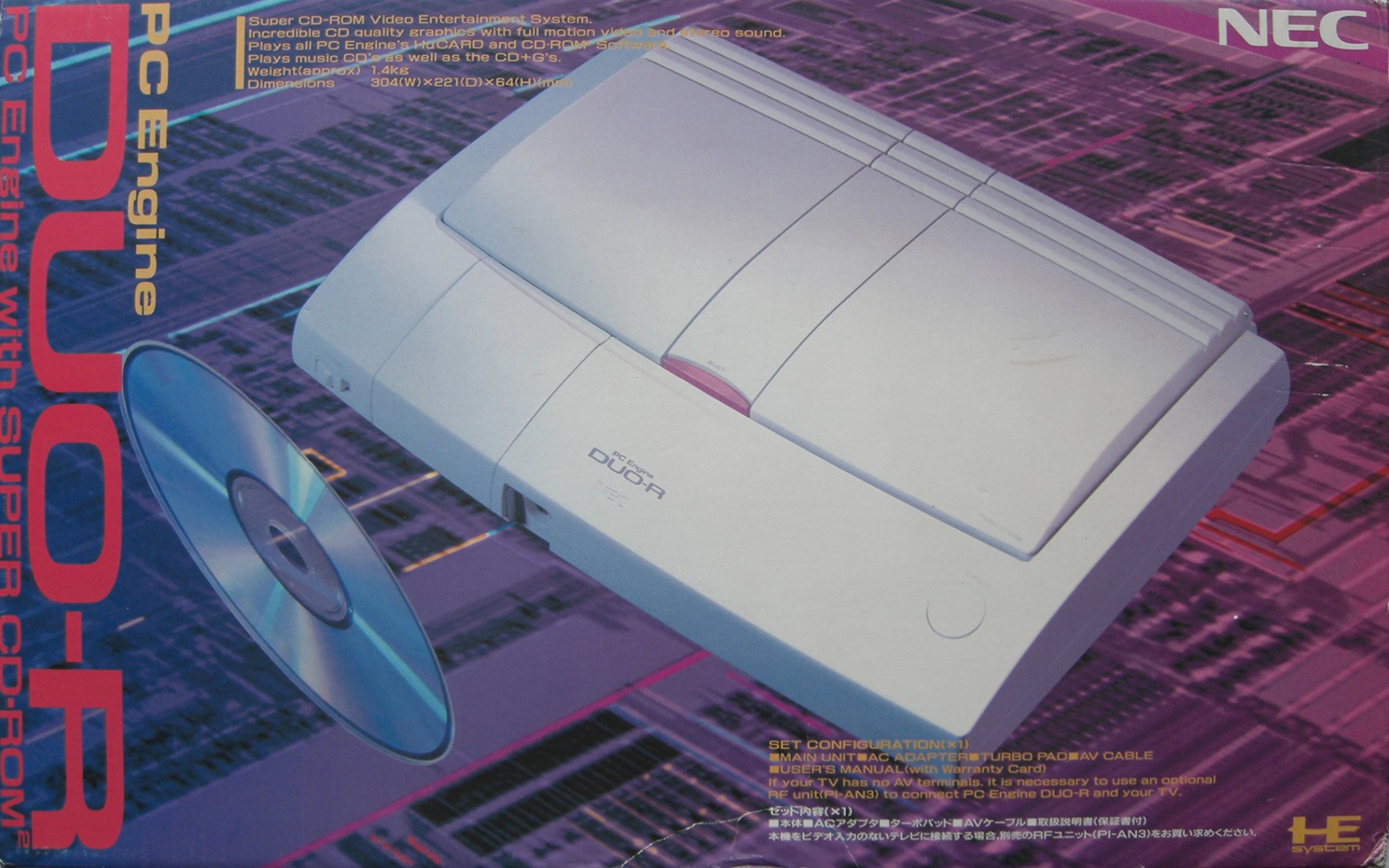 PCエンジン DUO-R