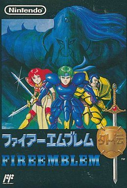 ファイアーエムブレム外伝