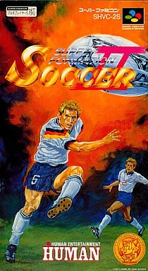 スーパーフォーメーションサッカーⅡ