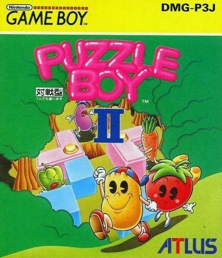 パズルボーイ2