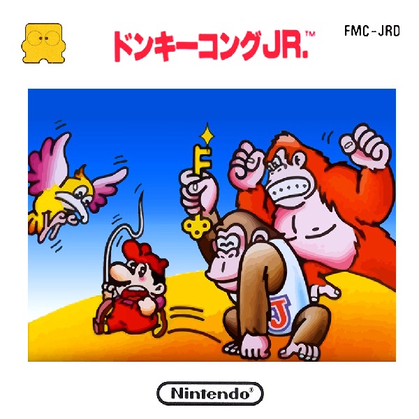 ドンキーコング JR. ディスクシステム