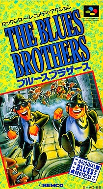 ブルースブラザーズ