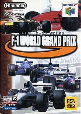 F-1 WORLD GRAND PRIX