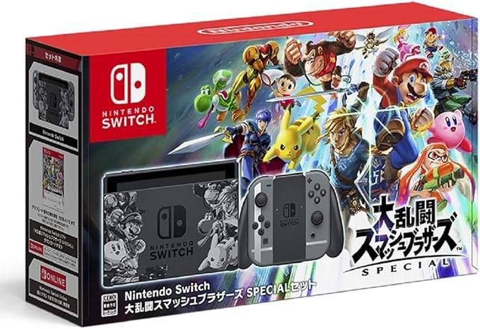 Nintendo Switch 大乱闘スマッシュブラザーズ SPECIALセット
