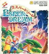 ファミコンディスクシステム　エスパードリーム