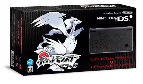 ポケットモンスター ブラック オリジナルDSiパック
