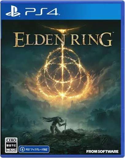 ELDEN RING (エルデンリング)
