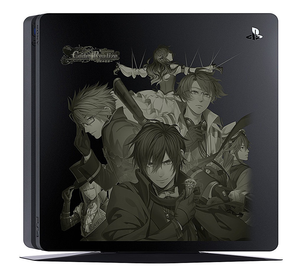 PlayStation4 Code：Realize ～彩虹の花束～ Special Edition 1TB