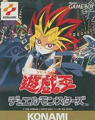 遊戯王デュエルモンスターズ