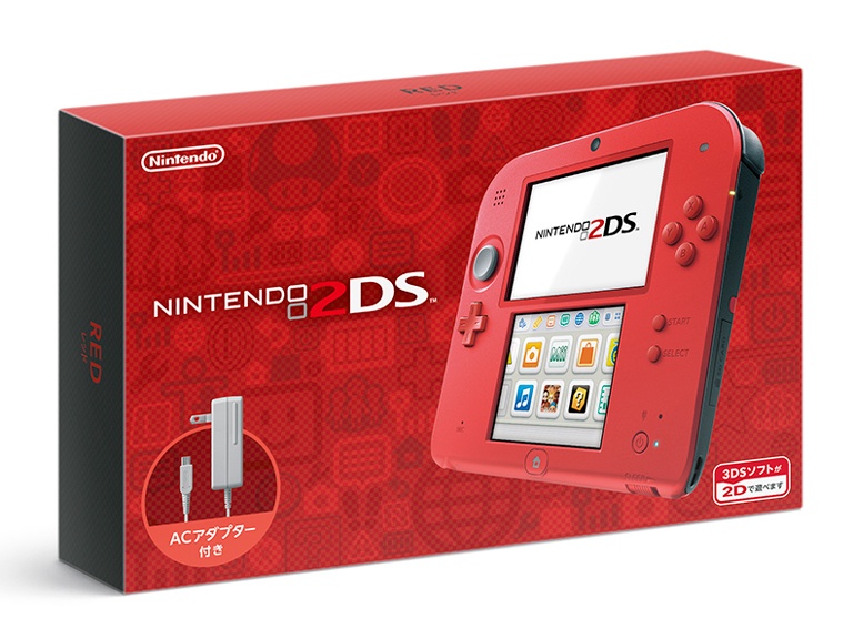 ニンテンドー2DS レッド