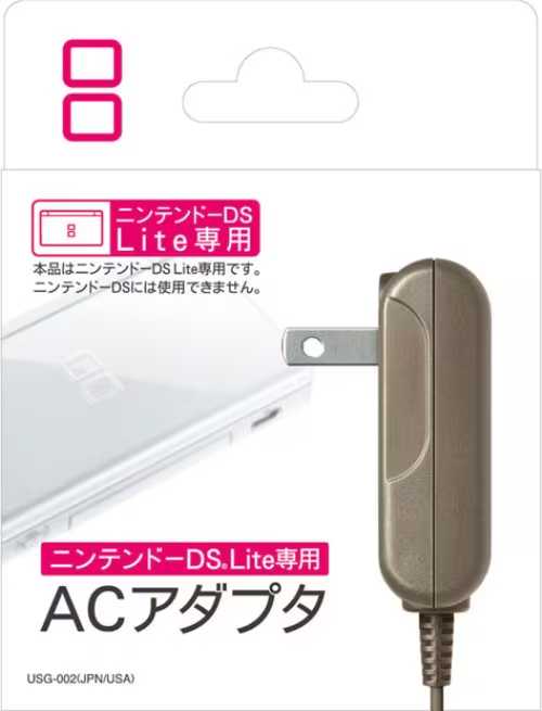 ニンテンドーDSLite専用ACアダプタ（純正品）
