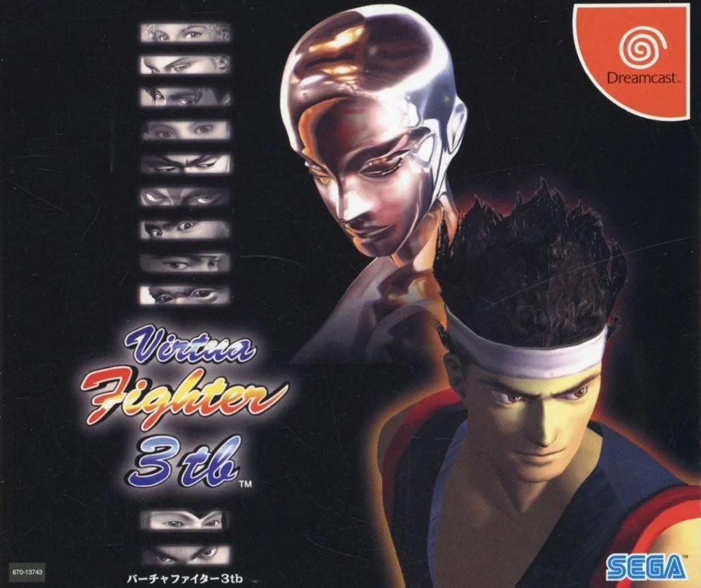 バーチャファイター3tb