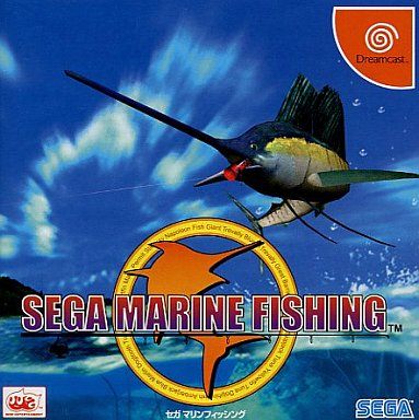 SEGA MARINE FISHING