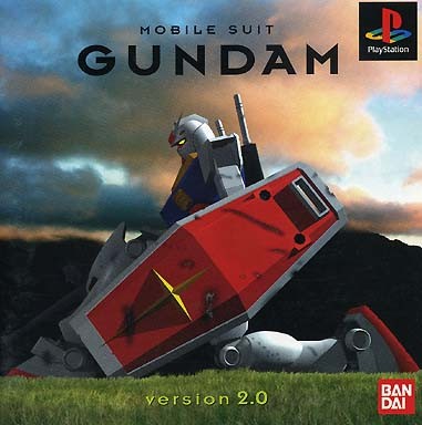 機動戦士ガンダムVer.2