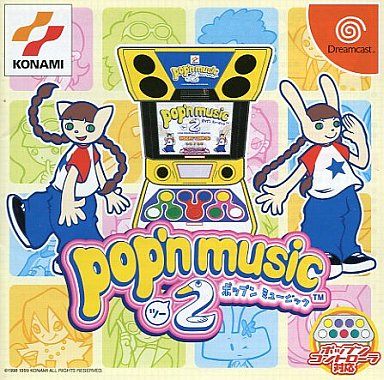 pop’n music 2