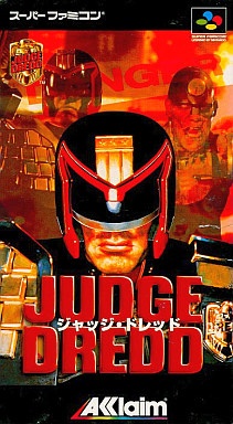 ジャッジ・ドレッド