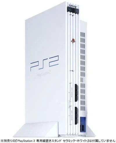 PlayStation2 SCPH-50000 CW セラミック・ホワイト