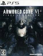 アーマードコア　ARMORED CORE VI FIRES OF RUBICON