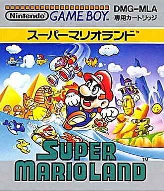 スーパーマリオランド