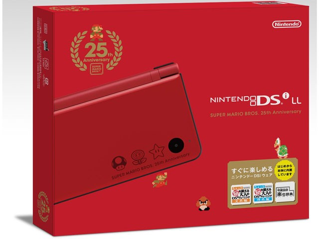 ニンテンドーDSi LL本体 スーパーマリオ25周年仕様