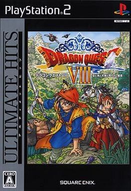 ドラゴンクエストVIII 空と海と大地と呪われし姫君 [ULTIMATE HITS]