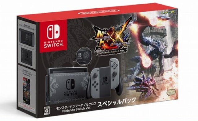 Nintendo Switch モンスターハンターダブルクロス Nintendo Switch Ver.スペシャルパック
