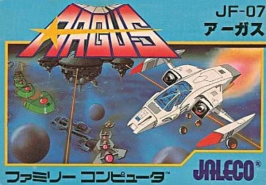 アーガス