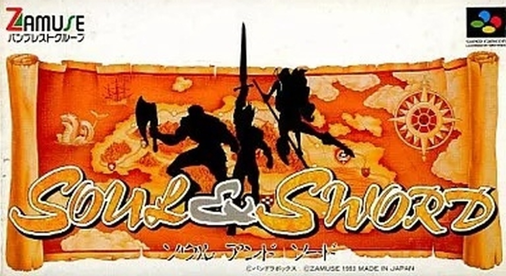 Soul&Sword