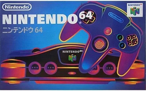 NINTENDO64 グレー