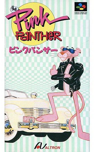 ピンクパンサー