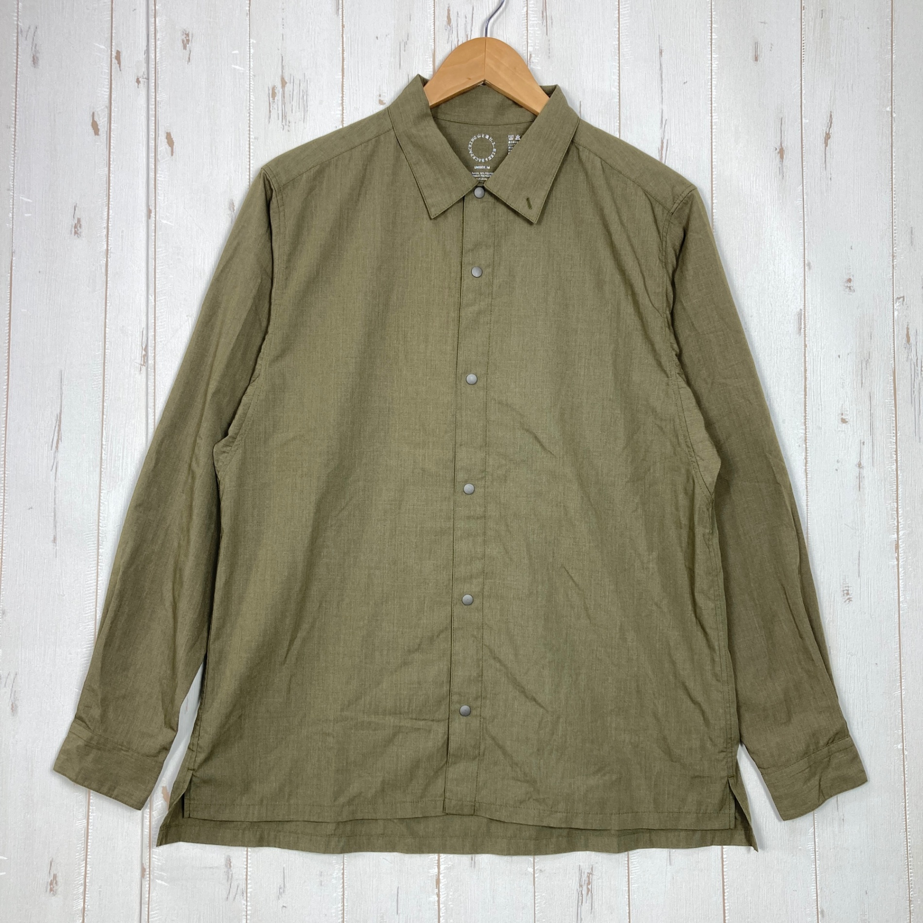 【Unisex