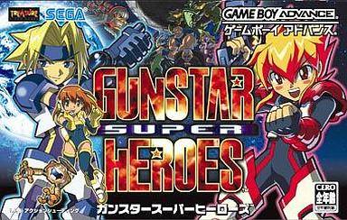ガンスタースーパーヒーローズ